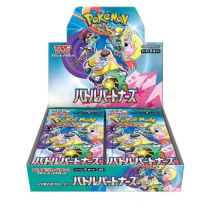 Battle Partners SV9 Japanese Booster Box